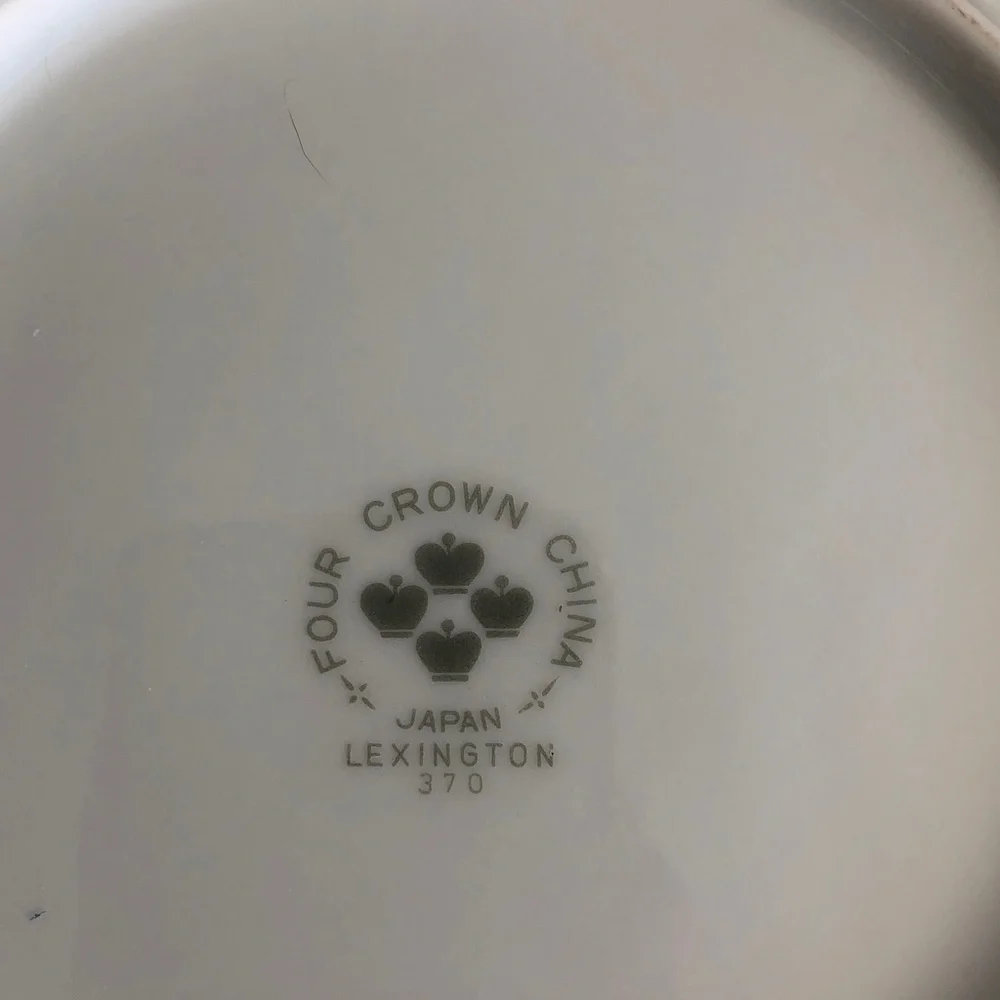 Four Crown China Floral Rimmed Bowl